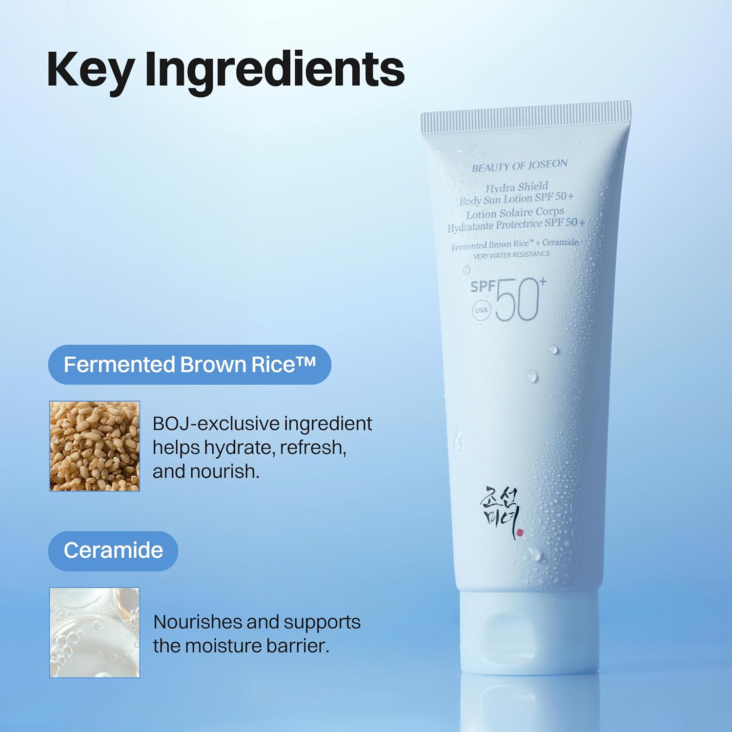Beauty of Joseon Hydra Shield Body Sun Lotion SPF 50+ [150ml]	